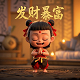 皮特格林